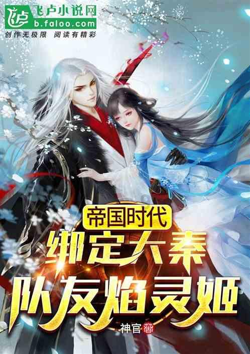 家里亲人去世后随时能结婚吗？游戏画面