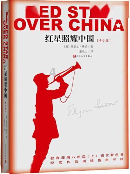 经常吃烧烤真的致癌吗？游戏画面