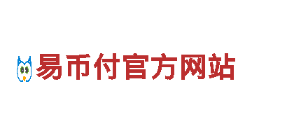 988pay钱包appapp靠谱吗-智能家电企业